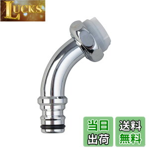 �y���������z�^�J�M(takagi) �U���p�����^�b�`�p�C�v ��U��֌��������^�b�`�� G301 �T�C�Y�F87x33x121 mm