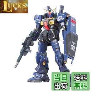 �y���������zRG �@����mZ�K���_�� RX-178 �K���_��Mk-II (�e�B�^�[���Y�d�l) 1/144�X�P�[�� �v�����f�� �F�F�u���[�A�T�C�Y�F30 x 40 x 15 cm