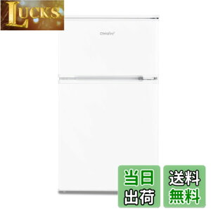 �y���������zCOMFEE' �①�� ���^150L�ȉ� �F�F�z���C�g�A�T�C�Y�F90L