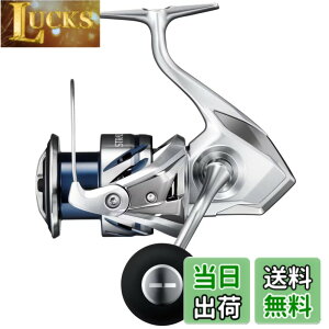 �y���������z�V�}�m(SHIMANO) �X�s�j���O���[�� 23 �X�g���f�B�b�N �e�� C2000S~C5000XG �F�F�V���o�[�A�T�C�Y�FC5000XG