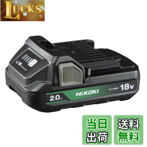 �y���������zHiKOKI(�n�C�R�[�L) iKOKI 18V 2.0Ah ���^���`�E���C�I���d�r �c�ʕ\�������v�t�� �≷�� UL18DC UL18DD UL18DBA�Ή� BSL1820M 0037-7795 �T�C�Y�F��