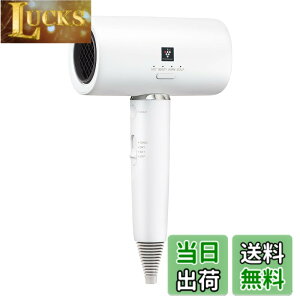 �y���������z�V���[�v �w�A�h���C���[ IB-WX901-B �v���Y�}�N���X�^�[ �h���[�v�t���[ ���� �啗�� �F�F�z���C�g�F����