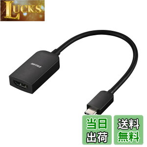 �y���������z�o�b�t�@���[ USB Type-C HDMI �ϊ� 4K�i60Hz�j�Ή� �}���`�f�B�X�v���C �~���[�����O �F�F�u���b�N�A�T�C�Y�F���^