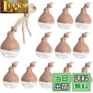 �y���������zsiawadeky �ԗp�����r �A���} �݂艺���� 12�Z�b�g �e��7ml �J�[�f�B�t���[�U�[�r �؊W�t�� �F���� ���� �l�ߑւ� �{�g�� �Ԃ牺�� �ԃy���_���g ���֏��� �ƒ�p �����i �F�F7ml 12