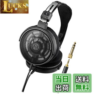 �y���������z�I�[�f�B�I�e�N�j�J ATH-R50x �J���^ ���j�^�[�w�b�h�z�� �L�� �yDTM �~�b�N�X �}�X�^�����O ���y�ӏ� ���E��3.0m/1.2m�P�[�u�� �ϊ��A�_�v�^�[�t�� �I�[�v���o�b�N �X�^�W�I���j�^