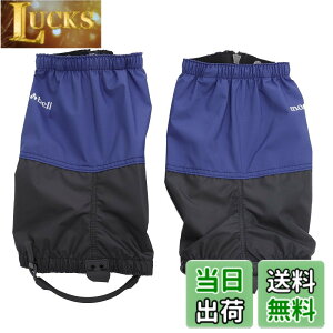 �y���������z�����x��(mont-bell) GORE-TEX ���C�g�X�p�b�c �Z�~�����O �F�F�E���g���}����(UMR)�A�T�C�Y�FM