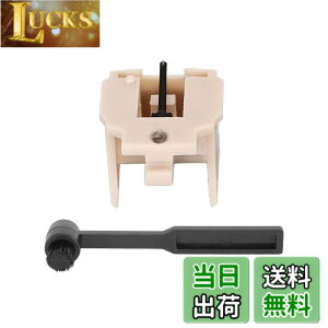 �y���������zATN3600L�p���R�[�h�v���[���[�j�����i�A2 in 1�N���[�j���O�u���V�^�[���e�[�u���X�^�C���X�AAudio Technica AT3601�^�[���e�[�u���v���[���[�A���R�[�h�v���[���[�j�X�^�C���X�ƌ�