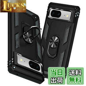 �y���������zTMUJWS Google Pixel 8A �p�̃P�[�X �����O �ϏՌ� �Ռ��z�� ���h�~ �S�ʕی� �J�����ی� �X�^���h�t�� TPU+PC�o���p�[ �w��h�~�΍� ��d�\�� 360�x��] �h�o �ԍڃz���_�[�Ή� ���ϖh�~