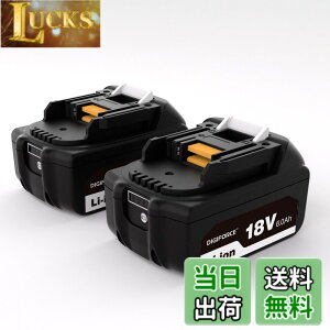 �y���������zDIGIFORCE �}�L�^ 18V/10.8V/14.4V/40V �o�b�e���[ �݊� BL1860B/BL1830B/BL1030B/BL1460B 10.0h/6.0Ah/3.0Ah ���{���[�J�[ ��e�� �|���@ �d���H��p �F�F�u���b�N�A�T�C�Y�F�y2�Z�b�g�z