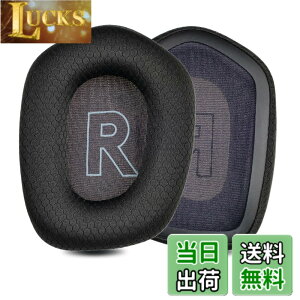 �y���������zZMHJY �C���[�p�b�h �C���[�N�b�V���� for Logicool G G733/G535/G335 �w�b�h�z�� �����p �p�b�h �F�F�u���b�N