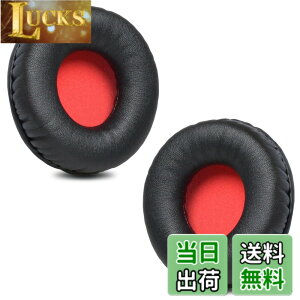 �y���������zZMHJY �C���[�p�b�h �C���[�N�b�V���� for AKG K518LE,Sony MDR-NC6,ATH-S200BT,S220BT �w�b�h�z�� �����p �p�b�h �F�F�u���b�N