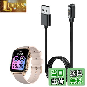�y���������zFor TopLuck X5S 1.96�C���` �X�}�[�g�E�H�b�` �[�d�P�[�u�� USB ���C�[�d��yKONXISA�z�ėp�}�O�l�b�g�R�[�h ���C�z�� ���ϋv �y�� ������ �����^�ѕ֗� ���s�p�i1�{�Z�b�g�j �F�F�u��