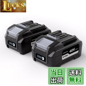 �y���������zDIGIFORCE �}�L�^ 18V/10.8V/14.4V/40V �o�b�e���[ �݊� BL1860B/BL1830B/BL1030B/BL1460B 10.0h/6.0Ah/3.0Ah ���{���[�J�[ ��e�� �|���@ �d���H��p �F�F�u���b�N�A�T�C�Y�F�y2�Z�b�g�z