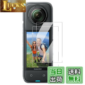 �y���������z�y2���zfor Insta360 X4 Air �J�����t�B���� �����K���X�yJIAYJP�z9H���d�x �ϏՌ� �h�� �C�A���X ���Ə���h�� �X�N���[�� �����K���X �t���ی�t�B�� �t���ی� �L�Y�h�~ �����ߗ� Insta