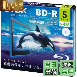 �y���������zTDK �^��p�u���[���C�f�B�X�N BD-R 25GB 1-4�{���Ή� �z���C�g���C�h�v�����^�u�� 11������(10+1��) 5mm�P�[�X BRV25PWB11SP parent �F�F�z���C�g�A�T�C�Y�F5��