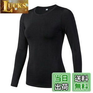�y���������z[LANBAOSI] �X�|�[�c �C���i�[ ���f�B�[�X ���� �V���c �⊴ �R���v���b�V�����g�b�v�X [UV�J�b�g �z������] �W���M���O �e�j�X �A���_�[�V���c �g���[�j���O�E�F�A �o�R �㒅 �F�F