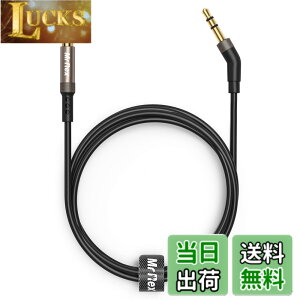 �y���������zMr Rex 3.5mm~2.5mm AUX�P�[�u���R�[�h Bose 700 QuietComfort QC35II QC35 QC25 �m�C�Y�L�����Z�����O�w�b�h�z���AJBL E45BT E55BT E65BTNC Bluetooth�C���z���A�I�[�f�B�I�����p���C���[�B �F�F�u���b�N