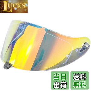 �y���������zWayocfei �o�C�N �w�����b�g �V�[���h �~���[�V�[���h �y�K���FOGK KABUTO AEROBLADE 5/6�z �w�����b�g�E�o�C�U�[ ���O�� �z�� �o�C�N�p �w�����b�g�A�t�^�[�}�[�P�b�g���� �F�F����REVO