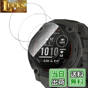 �y���������zGreerass �X�}�[�g�t�H�� �t�B���� �����ߗ� �d�x9H ��U�h�~ �w��h�~ �\��t���ȒP �T�C�Y�FGarmin Instinct E 45mm �Ή� �ی�t�B����