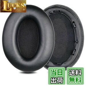 �y���������z�C���[�p�b�h �C���[�N�b�V���� Sony WH-1000XM3 (WH 1000XM3) �w�b�h�z�� �����p �p�b�h