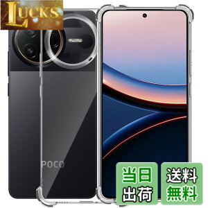 �y���������zPHONE ���^ �y�� �J�o�[ �F�F�N���A�A�T�C�Y�FXiaomi Poco F7 Ultra �Ή� �P�[�X