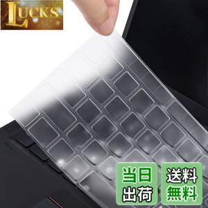 �y���������z�L�[�{�[�h�J�o�[ 14�C���` Lenovo Thinkpad x1 Carbon Gen 11/10�AThinkPad T14 & T14s Gen 4/3�AThinkPad E14 Gen 5 Gen 6 & ThinkPad L14 & P14s Gen 3 4�AThinkpad x1 Carbon Gen 11 �L�[�{�[�h�X�L�� - TPU-�L �F�Fx1 �J�[