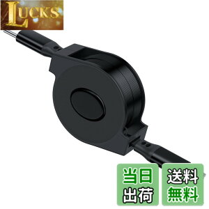�y���������zUSB Type C �P�[�u�� 60W ������莮 �[�d�P�[�u�����[�� for iPhone 16 15 Pro Max 5G for Galaxy A55 A35 for Samsung A53 A54 A34 for iPad Air Mini for Pixel 9 8a 7 �T�C�Y�F���^