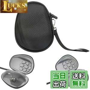 �y���������z�n�[�h�V�F�����W�N�[���}�E�X ���[�o�b�O MX Ergo/Ergo M575 / M570 �}�E�X�p�n�[�h�P�[�X�ی�J�o�[Logicool�p�}�E�X�A�N�Z�T���[ �F�FLogicool MX Master/Master 2S/Master 3�p�A�T�C�Y�F15.5cm x 