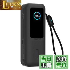 �y���������zAnker Power Bank �ی� �J�o�[ �F�F(25000mAh)�u���b�N�A�T�C�Y�FAnker Power Bank 25000mAh �ی� �P�[�X