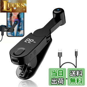 �y���������z�I�[�g�N���b�J�[ �����^�b�v�@ �A�ŋ@ �X�}�z USB���d�� �I�[�g�N���b�J�[ �X�}�z�A�ő��u Tiktok �^�b�v�@ Phone Pad Android�e��@��Ή� ���{�������
