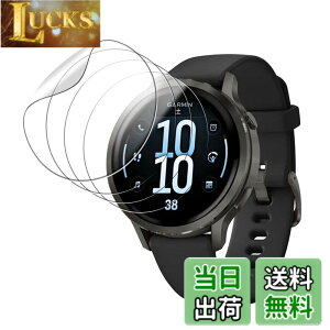 �y���������z�y4���Z�b�g�zFor GARMIN(�K�[�~��) Venu 4 41mm �p �t�B���� �ی�t�B���� KONXISA Garmin Venu 4 41mm 1.2�C���` �X�}�[�g�E�H�b�` �ی�t�B���� TPU�� 3D�S�ʕی� �����ߗ� 24���ԓ��C�A������