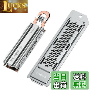 �y���������zineo PS5 �q�[�g�V���N M.2 NVME SSD �q�[�g�V���N PS5 Slim/PS5 Pro ����PCIe M.2 NVMe �Q�[�~���OSSD�p �}�O�l�V�E���A���~�j�E������ ���M�� [M22] �F�F�V���o�[