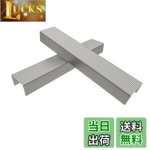 �y���������zRAYSOONER �z�b�`�L�X�j �w�r�[�f���[�e�B�d���z�b�`�L�X�j ��13mm �j��6/8/10mm 2-3�� ���v2000-3000�{ �F�F�V���o�[�A�T�C�Y�F23/8