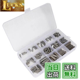 【送料無料】プーリーキー, ラウンドエンドフェザーキー平行ドライブシャフトキーセット、140個3mm 4mm 5mm 6mmキーストック詰め合わせ、ファスナー機械工業用締結接続