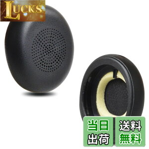 �y���������zZMHJY �C���[�p�b�h �C���[�N�b�V���� for Jabra Evolve2 65 (65MS 65UC USB)/Evolve2 40 (40UC 40MS USB)/Elite 45h �w�b�h�z�� �����p �p�b�h