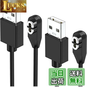 �y���������zYUWENW Shokz�p�[�d�P�[�u�� ���C�[�d�� Aftershokz�p USB�[�d�R�[�h �}���[�d ���z���ɑΉ� Shokz���`���C �݊� �V���b�N�X 1m Aftershokz Shokz OpenComm OpenRun ASC100 - USB Aeropex AS800 AFTERSHOKZ Mini Op