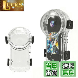 �y���������zinsta360 x4 Air�����Ȃ������P�[�X 360°�V�[�����X�B�e �h���[��50M �A��PC+AR�R�[�e�B���O�����Y ���h�~ �ψ����A�h�o�A�����h�~ ���ɋ��� ��t���ȒP �܂�~�� �w��h�~ �F�Finsta360