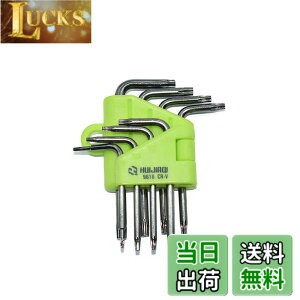 �y���������z�g���N�X�h���C�o�[�Z�b�g T5/T6/T7/T8/T9/T10/T15/T20 ���� �w�b�N�X���[�u �����`�Z�b�g L�^ ������~�߃l�W�Ή� �Z�p���^�h���C�o�[ Mac mini �n�[�h�f�B�X�N���� Mac book HDD��� ���� PS