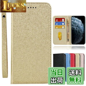 �y���������zSharp-AQUOS-�����}�O�l�b�g PU������v ���z�^ �J�[�h���[ �ϏՌ� �X�^���h�@�\ �l�C 4�F �F�F2-�X�g���b�v����-�S�[���h�A�T�C�Y�F03-AQUOS Wish 4 SH-52E