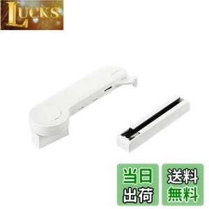 �y���������zSugatsune �X�K�c�l�H�� �����v�� ���v�R���h�A�_���p�[ LDD-K�^ �F�F�z���C�g�A�T�C�Y�F14.72x3.71x4.71 cm