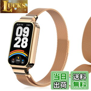 �y���������z[LanQii] �o���h �p�� �V���I�~ �p�� Xiaomi Band 9 Active/�p�� Xiaomi Redmi Smart Band 3 �Ή� ���v�o���h ���C�o�b�N�� �X�g �}�O�l�b�g ���b�v ���b�V���D�� �r���v�o���h �����x���g �g�X�e