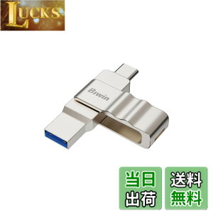 �y���������zBiwin UD150 USB ������ Type-C/A 2in1 ��]�� USB 3.2 ���� �ő�Ǐo���x150MB/s ������ �y��&�ϋv�� USB-C/A�f���A���R�l�N�^ �T�C�Y�F128GB