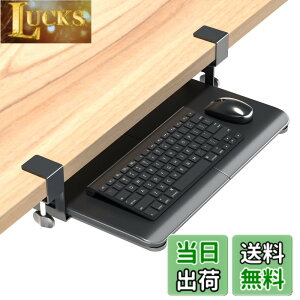 �y���������zBONTEC �L�[�{�[�h�g���C �F�F�u���b�N�A�T�C�Y�F��508mm