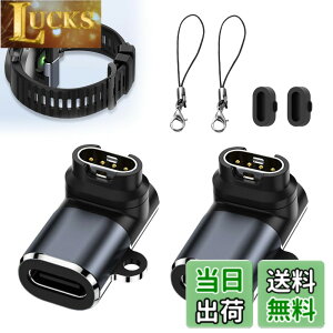 �y���������zUrbanPulse �K�[�~���E�H�b�`�[�d�A�_�v�^�[ L�^ usb�^�C�vc�ϊ��A�_�v�^�[ �X�}�[�g�E�I�b�`�ϊ��A�_�v�^�[ for garmin fenix 5 5X 5S/6 6X 6S/7 7X 7S�AVenu2/2plus�AForerunner 255 255S 255MUSIC/245 245M/