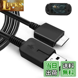 �y���������zPSVITA �[�d�� PSVITA �[�d�P�[�u�� 1.2m PSV1000 �����[�d PCH-1000�Ή� �f�[�^�]���� �ϋv�� �v���C�X�e�[�V����Vita 1000��p �d���A�_�v�^ �T�C�Y�F1.2���[�g��