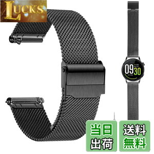 �y���������zfor FOSMET QS40 �p �o���h 22mm FOSMET QS40 �p�����o���h �X�g�yJIAJP�z ���߉\ �����x���g�ϏՌ� �h�� �E���ȒP �j���ʗp ���F�I�� 1�{ (��) �F�FFOSMET QS40�A�T�C�Y�F��