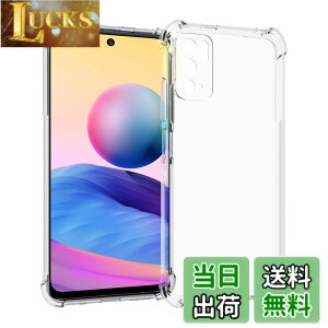 �y���������z�yAXKDXY�z �K���X�t�B�� �P�[�X 4.5 �F�FRedmi�A�T�C�Y�F�y�ϏՌ��zRedmi Note 10 JE