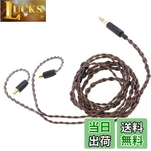 �y���������z�[���n�C�U�[ IE100 Pro�AIE400 Pro�AIE500 Pro �w�b�h�t�H���p�����p�I�[�f�B�I�P�[�u���A�ґg 3.5mm HiFi �X�e���I�R�[�h�A3.9 �t�B�[�g �T�C�Y�F1.19 ���[�g��
