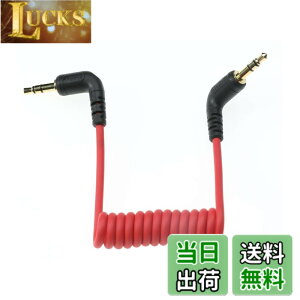 �y���������zAlvin's Cables 3.5mm TRS �� TRS �I�[�f�B�I�P�[�u���BRode VideoMicro�AWireless GO Il�ADJI�ABoya�AMovo�ATAKSTAR SAIREN�AComica�ADeity �^���}�C�N�p�A�܂� Canon ����� Nikon �̃f�W�^����჌�t�J����