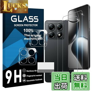 �y���������zscreenprotector �Ή� �`�����h�~�t�B���� �{ �����Y�ی�t�B���� �F�F�����A�T�C�Y�F�Ή� Xiaomi 14t